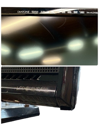 NO.2624【2011年製】MITSUBISHI 三菱 液晶カラーテレビ REAL LCD-26BHR500 26V型 リモコン付き 初期化済み 家電 中古