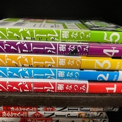 漫画　小説の画像