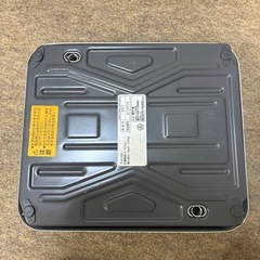 【11月5日まで】体重計の画像