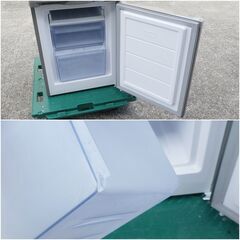 TCL   冷蔵庫　F173BFN  173L  2023年製の画像