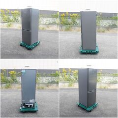 TCL   冷蔵庫　F173BFN  173L  2023年製の画像