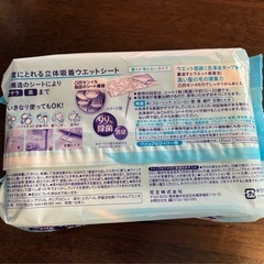 クイックルワイパー立体吸着ウェットの画像
