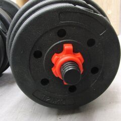 ダンベル 10㎏×2個セット 合計約20㎏ 可変式 筋トレ 運動 トレーニング フィットネス 健康器具 札幌 手稲の画像