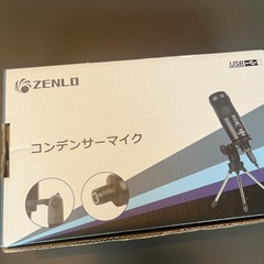 ZENLOコンデンサーマイクの画像