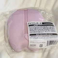 すとぷり さとみ シリコンポーチの画像