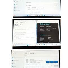 7913-2 オフィス24付 i7 タッチパネル メモリ16GB/SSD512GB LIFEBOOKU9310X/Dの画像