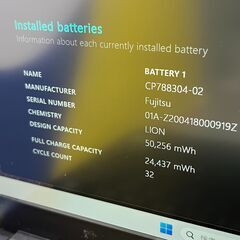 JC10106　極美品 富士通 U9310/D 13.3型 ノートPC Office2024　軽量　第10世代の画像