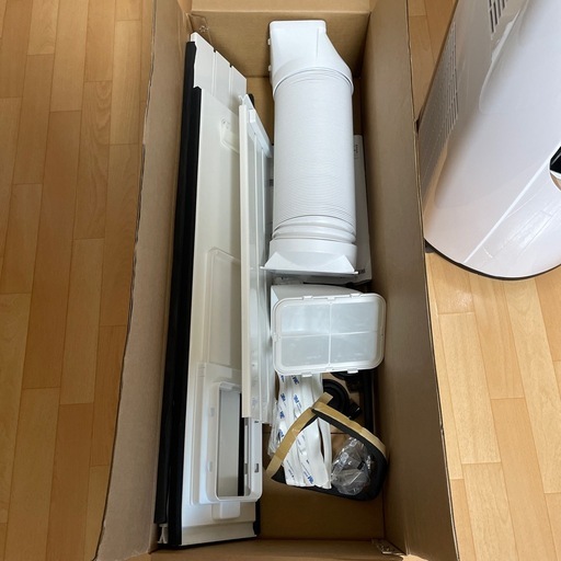 アイリスオーヤマ製ポータブルクーラーIPP-2222G