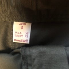 モンベル　スカートの画像