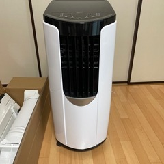 アイリスオーヤマ製ポータブルクーラーIPP-2222Gの画像