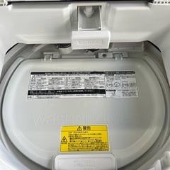 【ジャングルジャングル深井店】★洗濯機 トウシバ AW-8VM1 2021年 家電 堺市（中区 堺区 西区 東区 南区） 和泉市 河内長野市 富田林市 松原市 狭山市 深井【FU2856】の画像