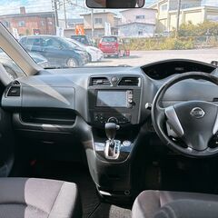 信用回復ローン！！ネオドライブローンの窓口　日産 セレナ2.0 ハイウェイスター Vセレクション 4WD　　自社ローン　リース　自社分割 　債務整理　自己破産　他社お断りされた方　マイネオオートローン　函館在庫の画像