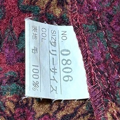 VIBU ウールチェスターコート 総柄 花柄 レディース フリーサイズ レトロの画像