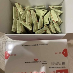 明治ほほえみ　らくらくキューブ30本＋23本セットの画像