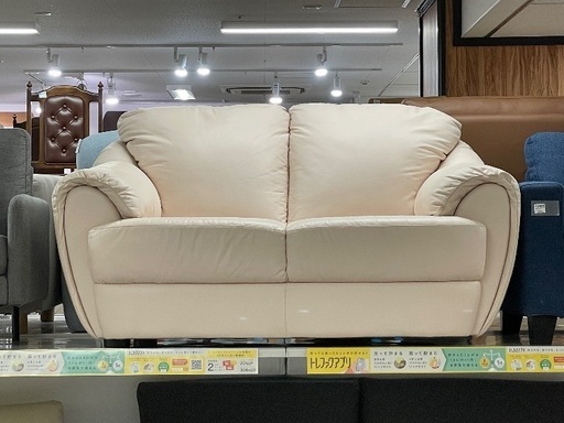 2人掛けソファー