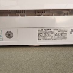 エアコン、室外機の画像