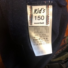 モンベル　タイツ
の画像