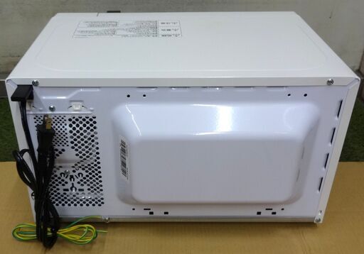 エイブイ：コンフィー 電子レンジ CFM-CM174 2024年製