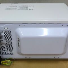 エイブイ：コンフィー 電子レンジ CFM-CM174 2024年製の画像