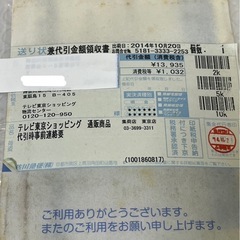 圧力式電気鍋 APC-T19の画像