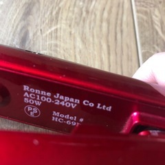 ヘアアイロンの画像