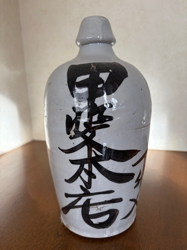 貧乏徳利