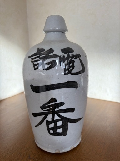 貧乏徳利