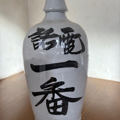 貧乏徳利の画像