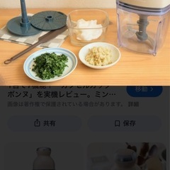 レコルト の画像