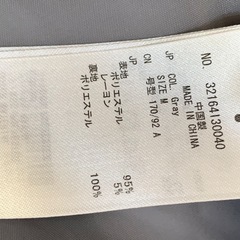 Sevendays-Sunday グレー ダブルブレスト Mサイズの画像