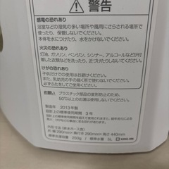 小型洗濯機の画像