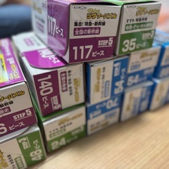 パズル　11箱　電車　　の画像