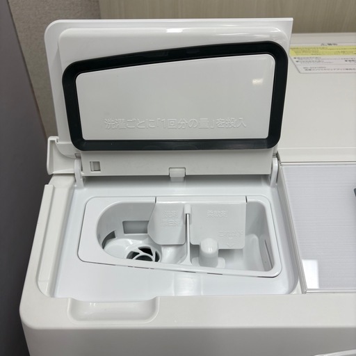 ⭐️HITACHI⭐️ドラム洗濯乾燥機 2023年 12/6kg 大阪市近郊配送無料