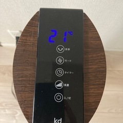 【美品】扇風機の画像