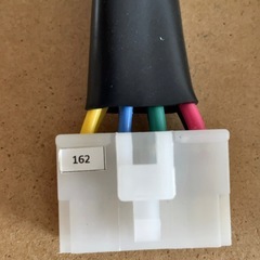 エンジンスターター　コムテック　BeTime  WR520の画像