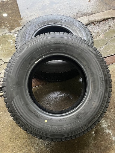 BS 195/80R15