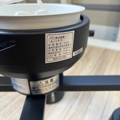 ♦︎⑤シーリングライトの画像