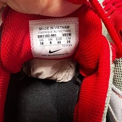 ★世界で一つのカラー★NIKE AIR MAX 95 solar red 系　NIKE BY YOU カスタムオーダーカラー★の画像