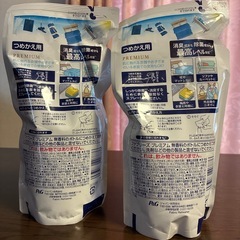 ファブリーズプレミアム　詰替✖️2の画像