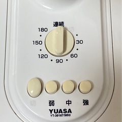 扇風機　お譲りします。の画像