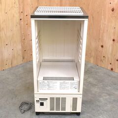 ≪zyt2522ジ≫ ホシザキ 業務用 小形冷蔵ショーケース SSB-48CTL2 幅48cm 90L 小型 2015年製造 AC100V 簡易動作確認済 中古厨房機器/宮城県仙台市 61221-08の画像