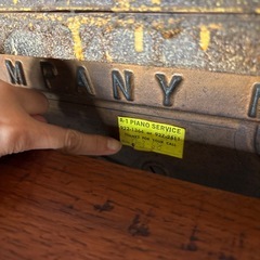 The Cable Companyアンティークピアノの画像