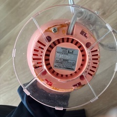 ミキサーの画像