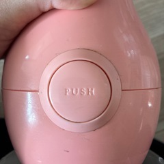 ミキサーの画像