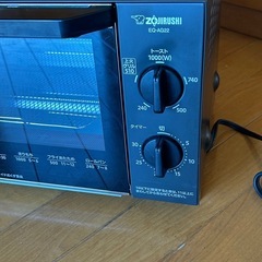 象印オーブントースター1000Wの画像