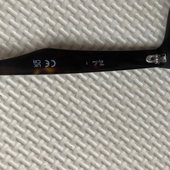 レイバン　度入り　メガネの画像