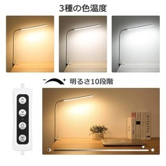 ドレッサー付き机、椅子、ライトの画像