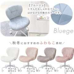 ドレッサー付き机、椅子、ライトの画像