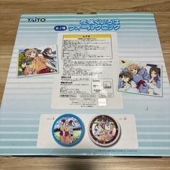 花咲くいろは ウォールロックの画像