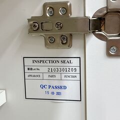 NITORI ニトリ　ETONA  エトナ　サイドボードラック　40SBR WH 白　ホワイト　ラック　インテリア　棚の画像